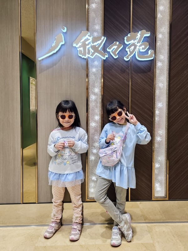 2025-05-12 九州親子自由行Day3 福岡別府移動日