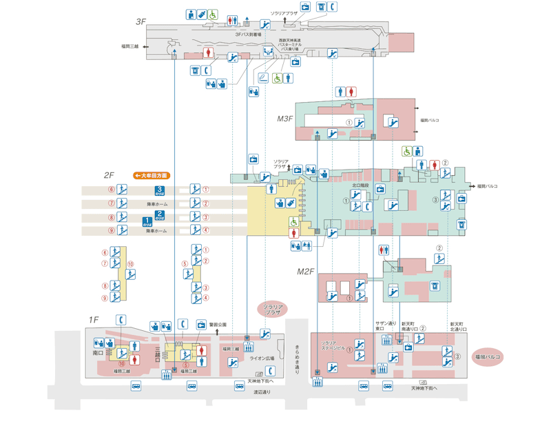 2025-05 九州高速巴士搭乘心得與購票教學+日本兒童交通