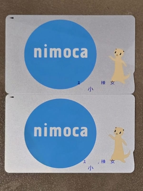 2025-05 九州高速巴士搭乘心得與購票教學+日本兒童交通