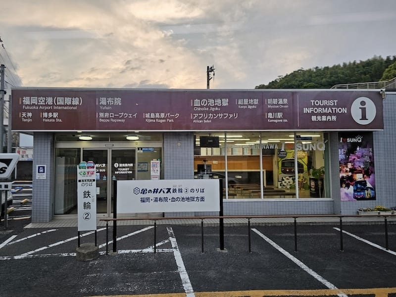 2025-05 九州高速巴士搭乘心得與購票教學+日本兒童交通