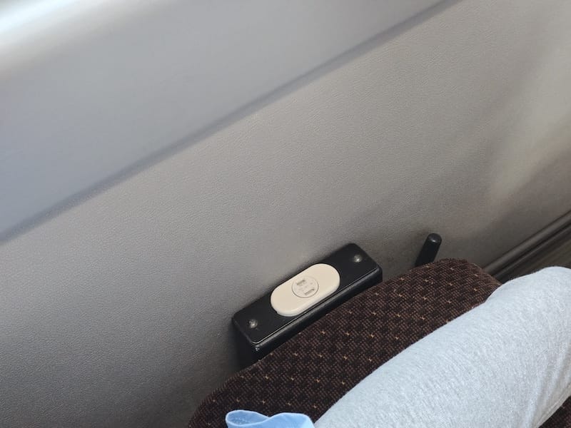 2025-05 九州高速巴士搭乘心得與購票教學+日本兒童交通