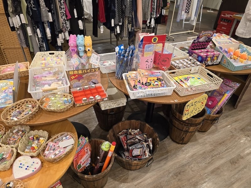 2025-05 [別府住宿] 亀の井ホテル別府 龜之井酒店 