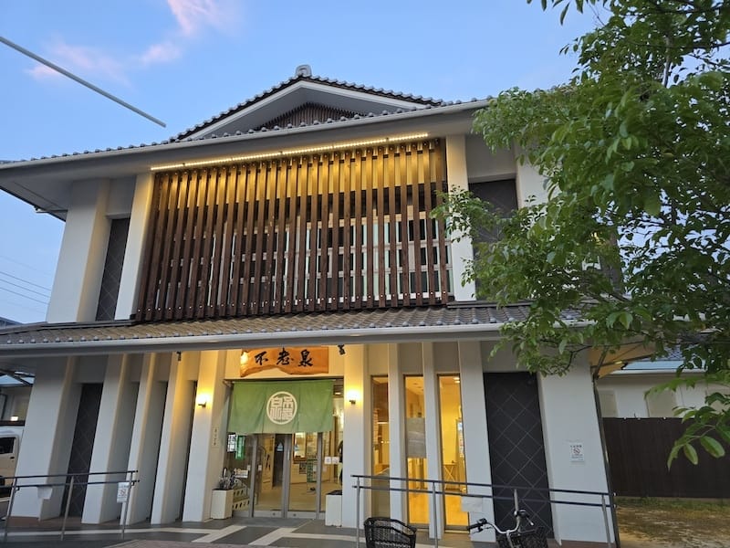 2025-05 [別府住宿] 亀の井ホテル別府 龜之井酒店 