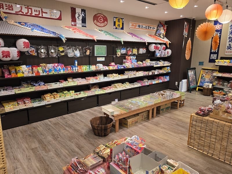 2025-05 [別府住宿] 亀の井ホテル別府 龜之井酒店 