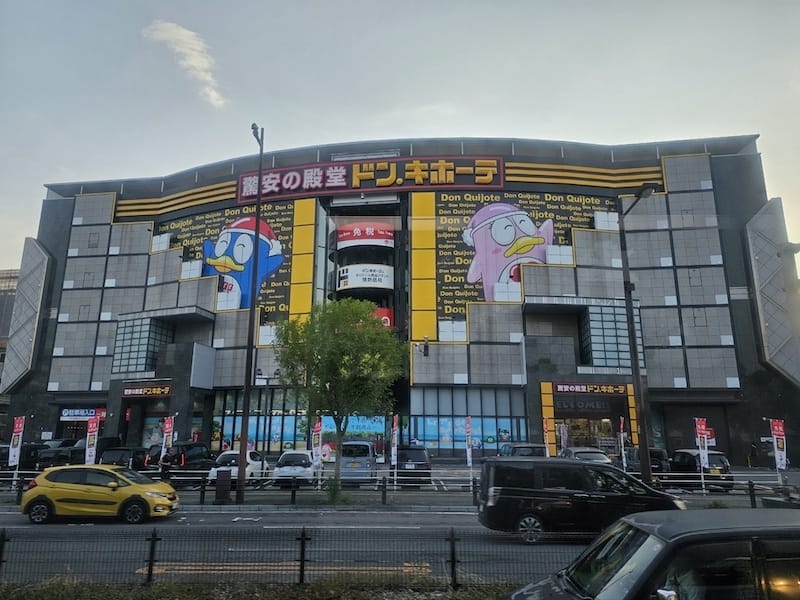 2025-05 [別府住宿] 亀の井ホテル別府 龜之井酒店 