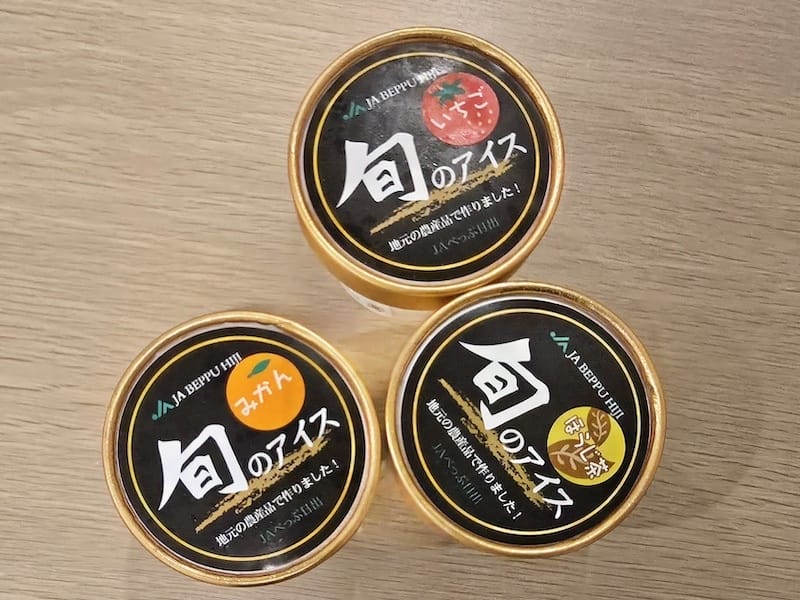 2025-05 [別府住宿] 亀の井ホテル別府 龜之井酒店 