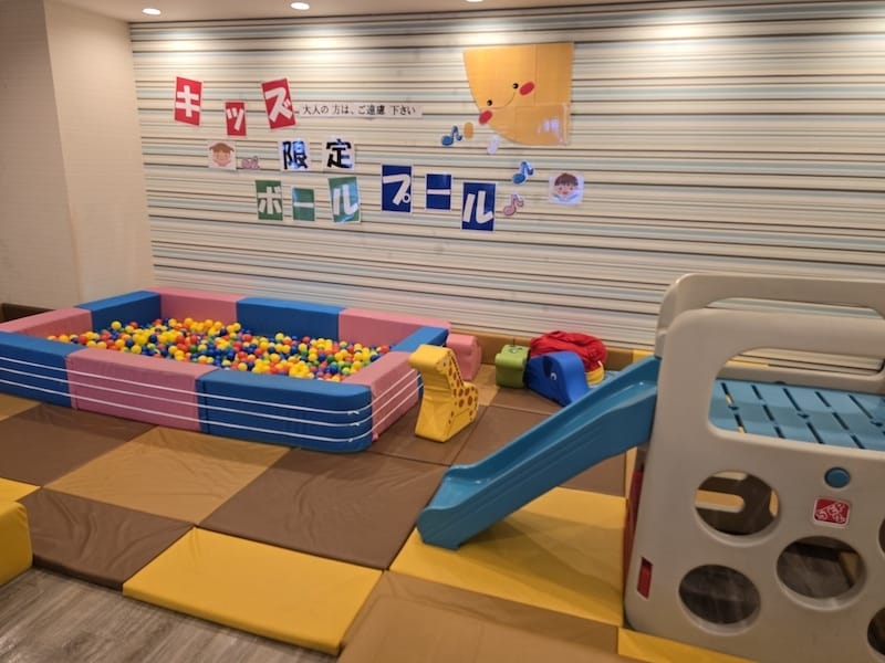 2025-05 [別府住宿] 亀の井ホテル別府 龜之井酒店 