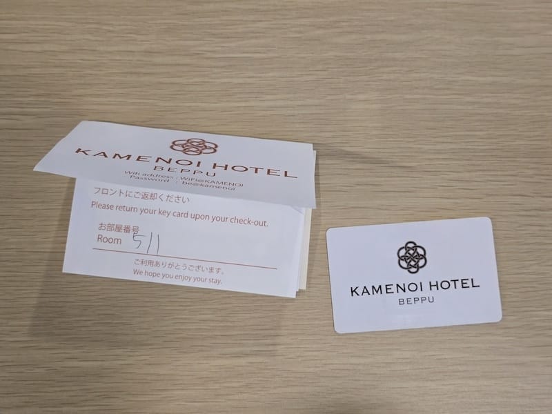 2025-05 [別府住宿] 亀の井ホテル別府 龜之井酒店 
