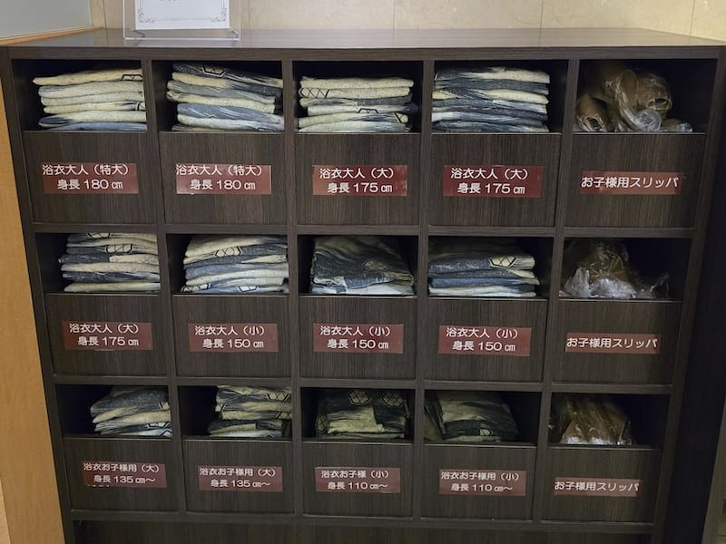 2025-05 [別府住宿] 亀の井ホテル別府 龜之井酒店 