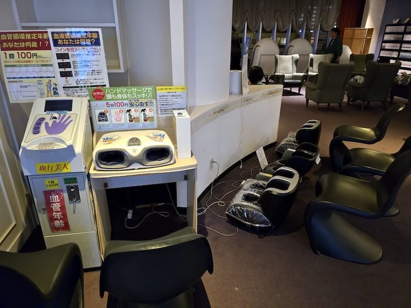 2025-05 [別府住宿] 亀の井ホテル別府 龜之井酒店 