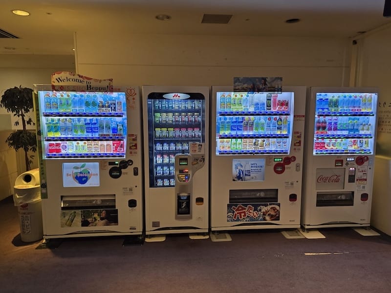 2025-05 [別府住宿] 亀の井ホテル別府 龜之井酒店 