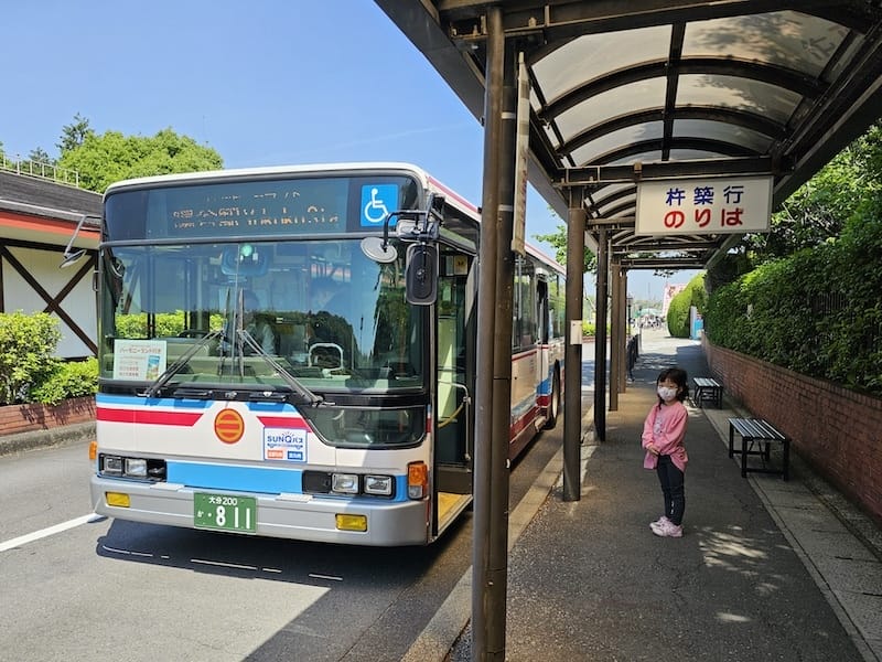 2025-05-13 九州親子自由行Day4 三麗鷗主題公園