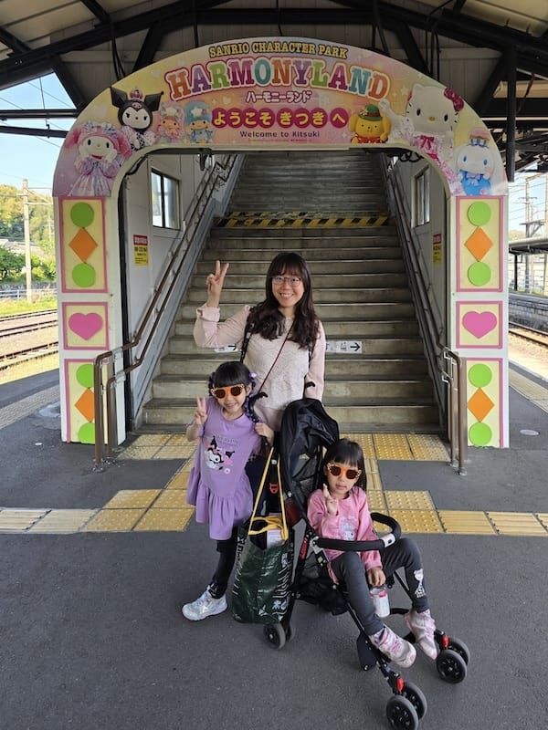 2025-05-13 九州親子自由行Day4 三麗鷗主題公園