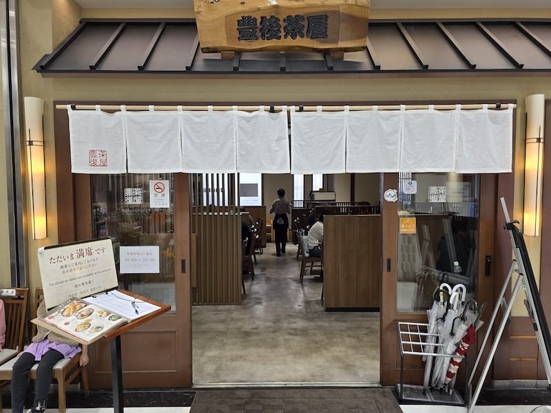 2025-05-13 九州親子自由行Day4 三麗鷗主題公園