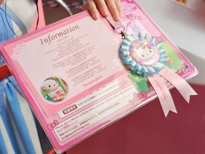 2025-05-13 九州親子自由行Day4 三麗鷗主題公園