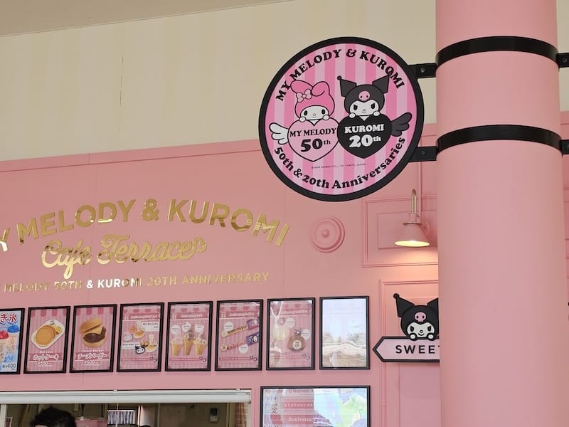 2025-05-13 九州親子自由行Day4 三麗鷗主題公園