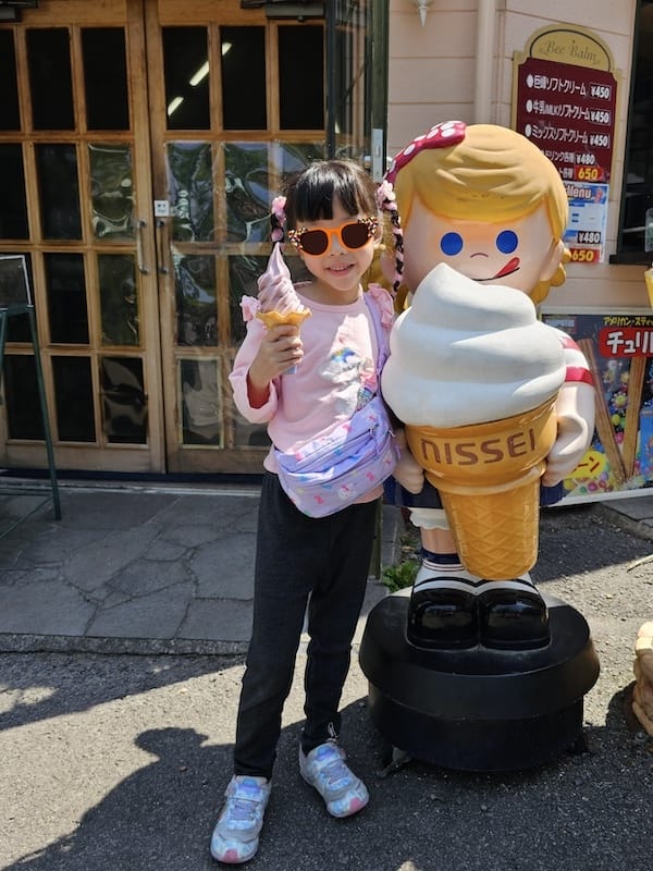 2025-05-14 九州親子自由行Day5 九州自然動物園