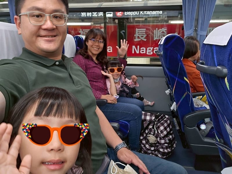 2025-05-14 九州親子自由行Day5 九州自然動物園