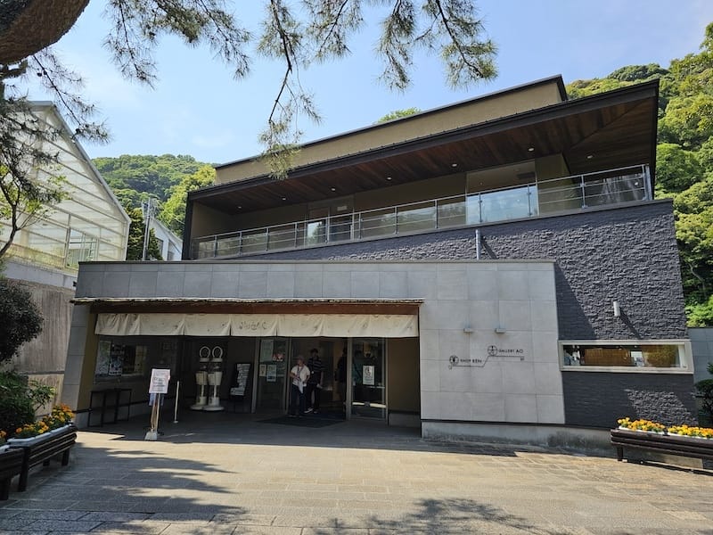 2025-05-14 九州親子自由行Day5 九州自然動物園