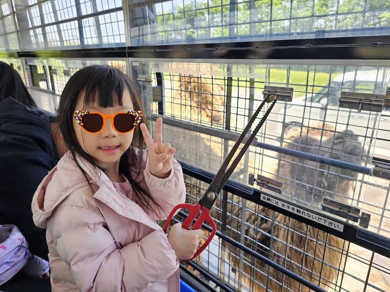 2025-05-14 九州親子自由行Day5 九州自然動物園