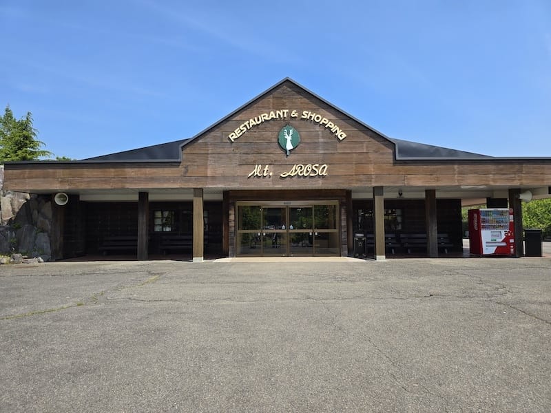 2025-05-14 九州親子自由行Day5 九州自然動物園