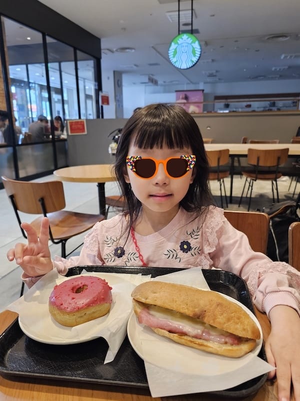 2025-05-14 九州親子自由行Day5 九州自然動物園