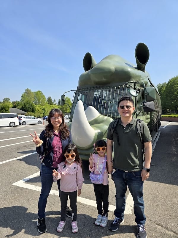 2025-05-14 九州親子自由行Day5 九州自然動物園