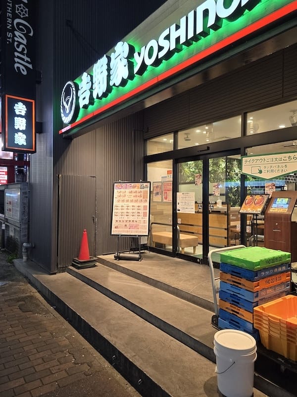 2025-05-14 九州親子自由行Day5 九州自然動物園