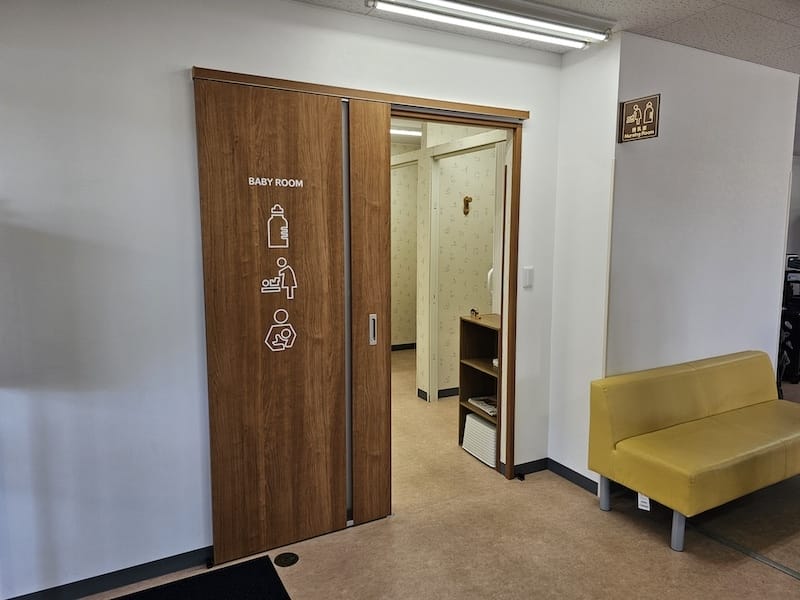 2025-05-14 九州親子自由行Day5 九州自然動物園