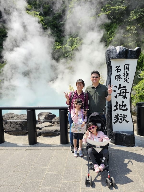 2025-05-14 九州親子自由行Day5 九州自然動物園