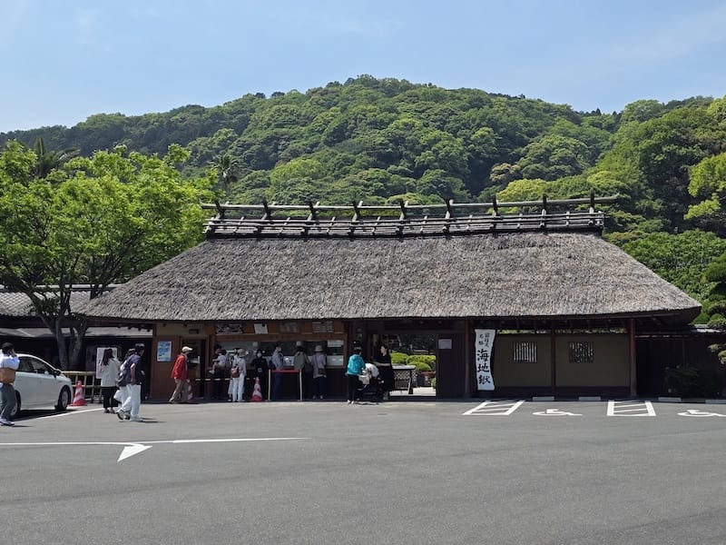 2025-05-14 九州親子自由行Day5 九州自然動物園
