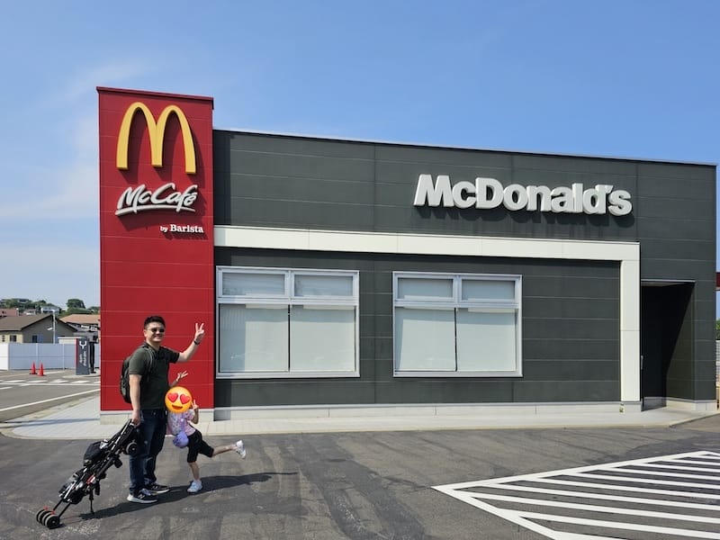 2025-05-14 九州親子自由行Day5 九州自然動物園