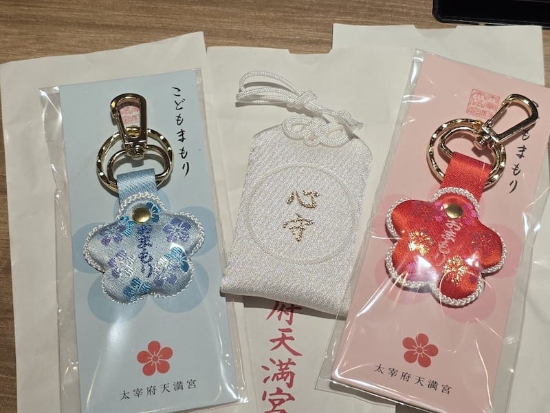 2025-05-15 九州親子自由行Day6-1 太宰府天滿