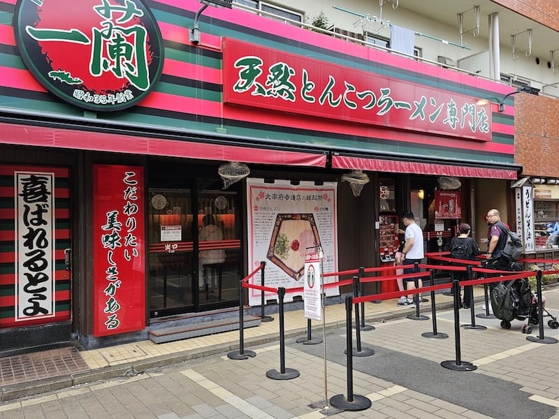 2025-05-15 九州親子自由行Day6-1 太宰府天滿