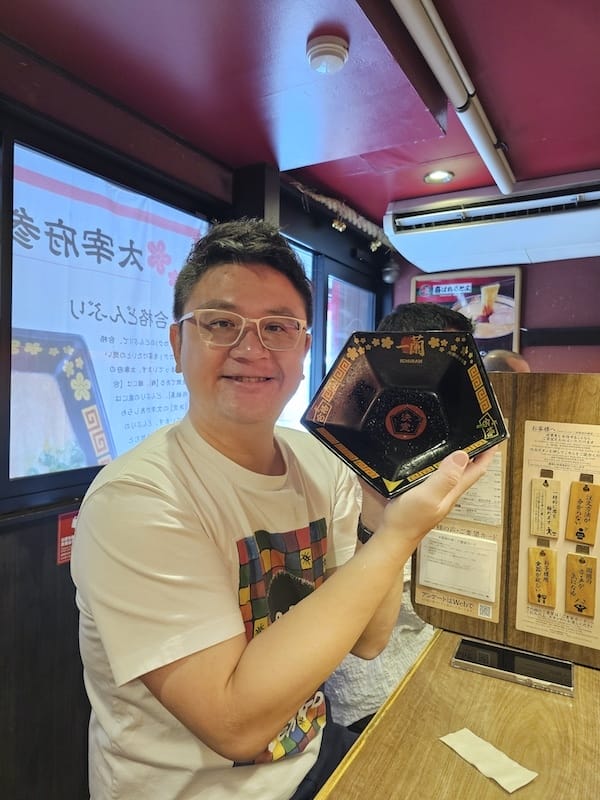 2025-05-15 九州親子自由行Day6-1 太宰府天滿