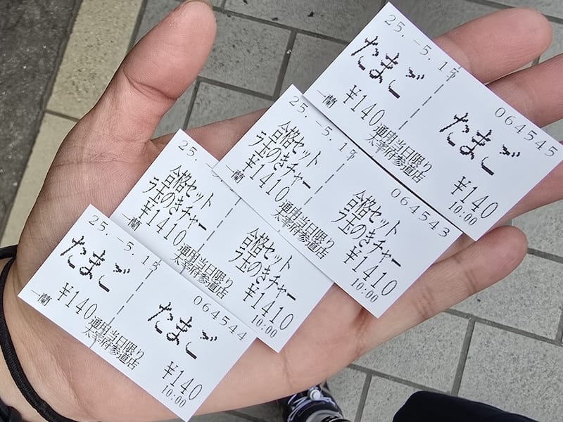 2025-05-15 九州親子自由行Day6-1 太宰府天滿