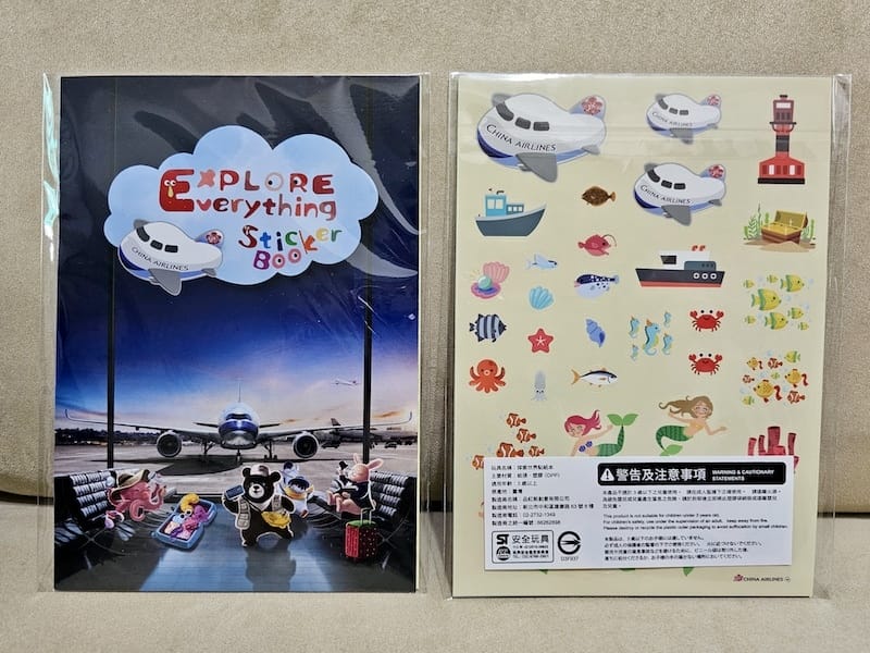 2025-05-15 中華航空CI117 FUK-TPE 福