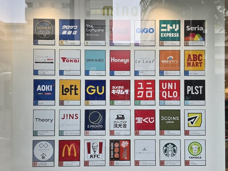 2025-05-15 九州親子自由行Day6-2 teamL