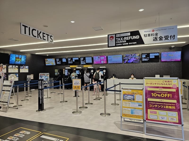 2025-05-15 九州親子自由行Day6-2 teamL