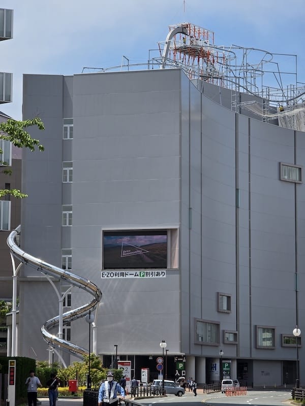 2025-05-15 九州親子自由行Day6-2 teamL