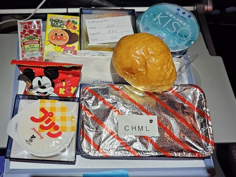 2025-05-15 中華航空CI117 FUK-TPE 福