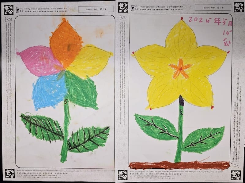 2025-05-15 九州親子自由行Day6-2 teamL