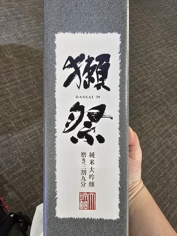 2025-05-15 中華航空CI117 FUK-TPE 福