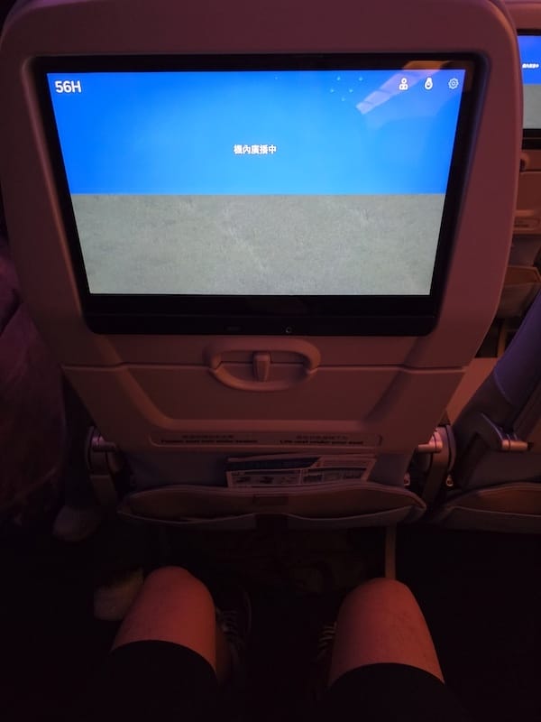 2025-05-15 中華航空CI117 FUK-TPE 福