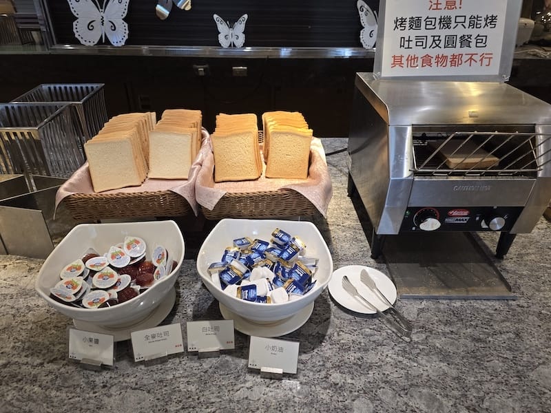 2025-08-05 苗栗頭份尚順君樂飯店經典雙床房+尚順育