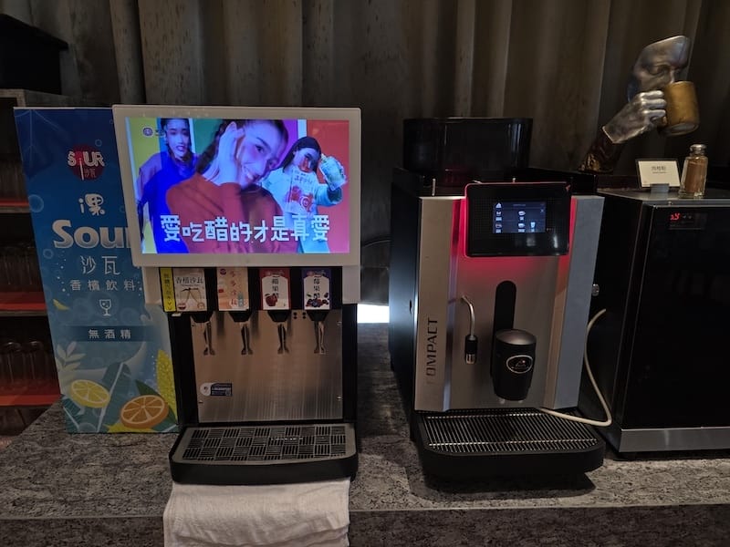 2025-08-05 苗栗頭份尚順君樂飯店經典雙床房+尚順育