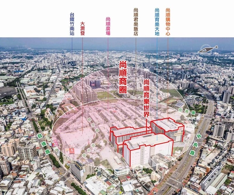 2025-08-05 苗栗頭份尚順君樂飯店經典雙床房+尚順育