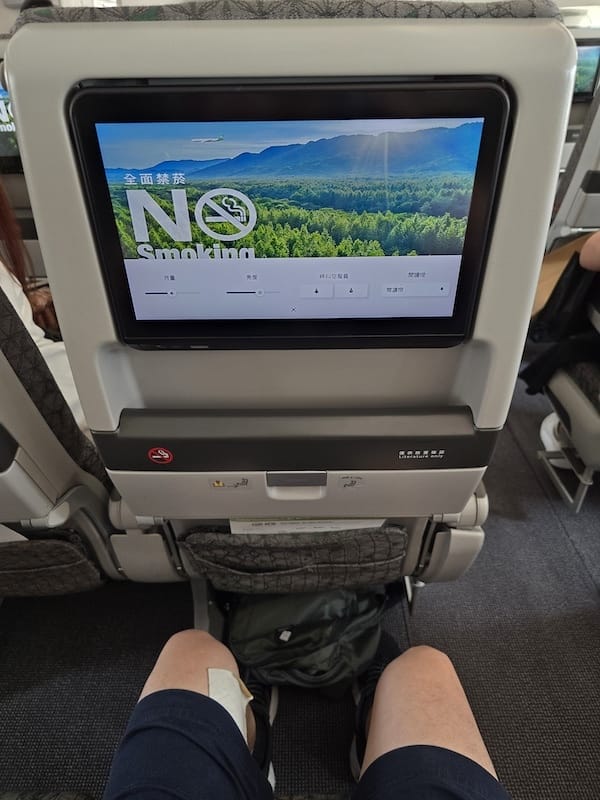 2025-08-17 長榮航空BR801 TPE-MFM 台