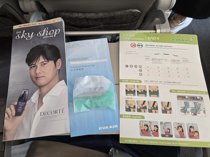 2025-08-17 長榮航空BR801 TPE-MFM 台