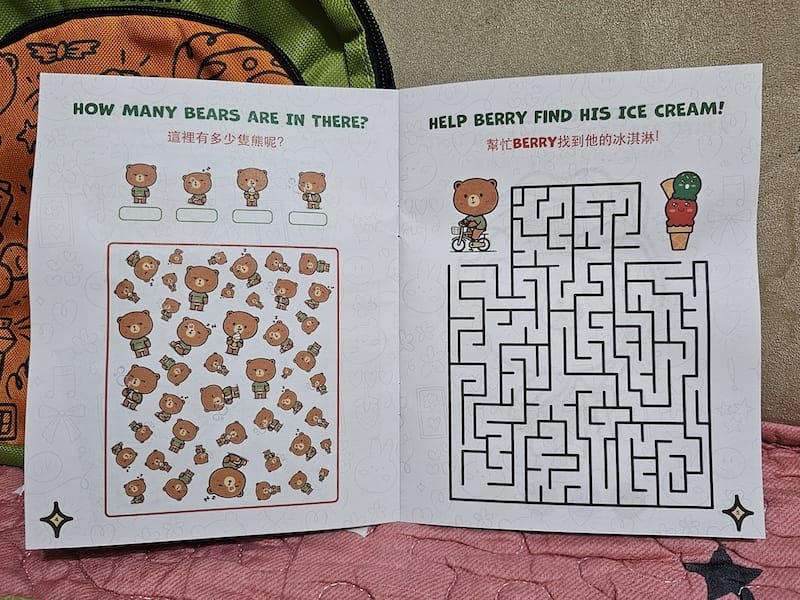 2025-08-17 長榮航空BR801 TPE-MFM 台